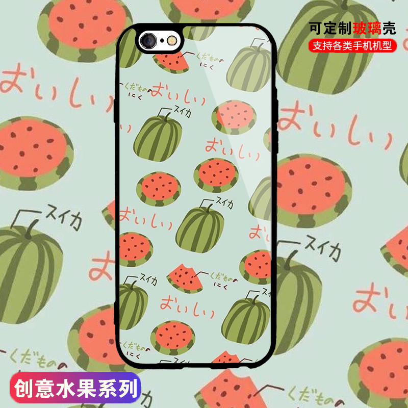 原創蘋果山竹手機殼iphone6s保護套7/8plus灰紫色清新xsmax滑網紅在類目 個性定製/設計服務/DIY, 數碼配件定製, iphone殼/保護套定製中 - 來自Buy2taobao.com提供專業的淘寶代購服務