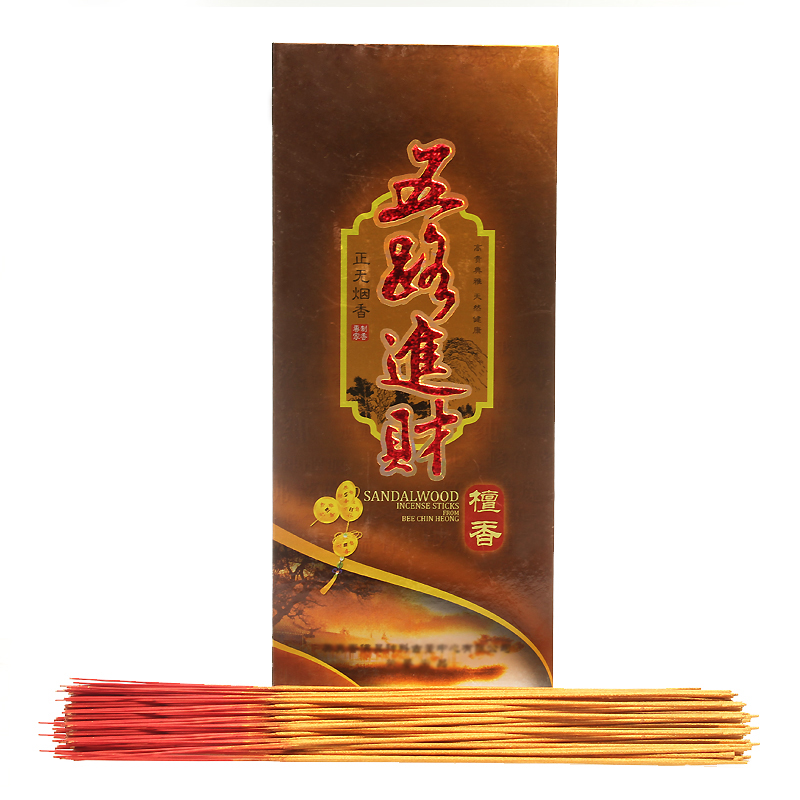 TOUCH Court Mammon Joss stick Sandalwood household indoor smokeless Safety Worship Treasurer Kuan Yin Hongin the Care cleaners/Sanitary napkins/Paper/Aromatherapy , Aroma supplies , Aroma Spice category - from Buy2taobao.com to provide professional Taobao agent buy service