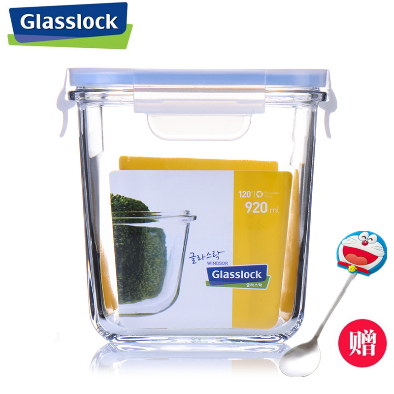 the republic of korea Sanko clouds glasslock Toughened glass Milk cans seal up Snack cans Fresh tank 920MLin the Tableware , Fresh container/Fresh Containers , Crisper category - from Buy2taobao.com to provide professional Taobao agent buy service