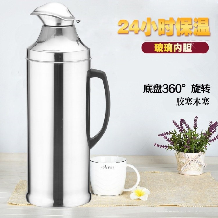 不锈钢外壳热水瓶家用暖壶暖水瓶温水瓶8磅3.2L容量茶瓶保温壶|msdalam kategori pinggan mangkuk, Cup/cawan/cerek, termos - dari Buy2taobao.com untuk memberikan perkhidmatan ejen Taobao profesional membeli