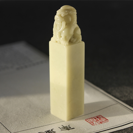 青田石 篆刻 篆刻印章 书法印章 印章制作 姓名 包邮 闲章 石狮在类目 古董/邮币/字画/收藏, 金石篆刻中 - 来自Buy2taobao.com提供专业的淘宝代购服务