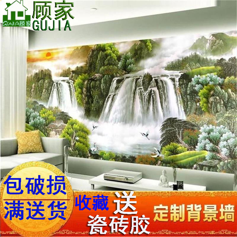 客厅电视背景墙瓷砖壁画招财山水风景国画中式影视墙砖彩雕聚宝盆在类目 家装主材, 瓷砖, 瓷砖背景墙中 - 来自Buy2taobao.com提供专业的淘宝代购服务
