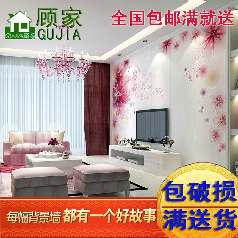 瓷磚背景牆簡約現代歐式客廳電視牆磚藝術壁畫3D立體雕刻水晶之戀在類目 家裝主材, 瓷磚, 瓷磚背景牆中 - 來自Buy2taobao.com提供專業的淘寶代購服務