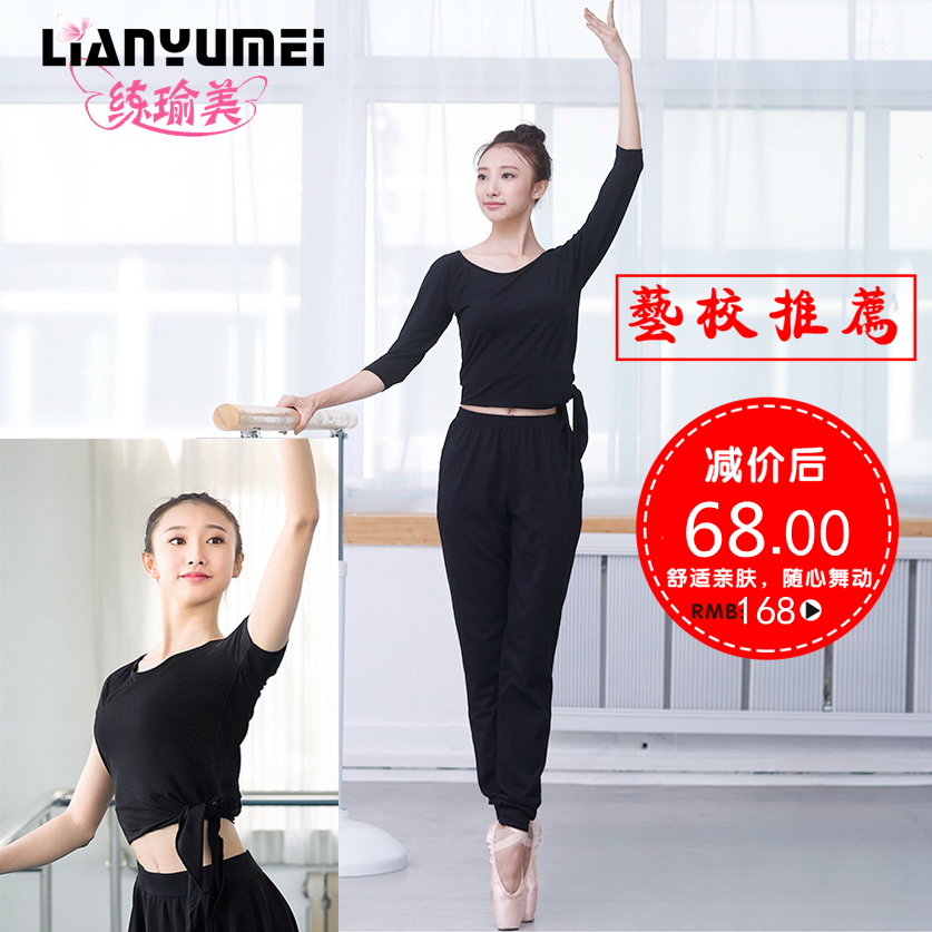 Latin dance clothing adult new pattern Long sleeve 2019 Skirts suit Practice Body leotards dancein the Sports/Yoga/Fitness/Fans supplies , Dance/Aerobics/Gymnastics , Latin , Latin Dance Set category - from Buy2taobao.com to provide professional Taobao agent buy service