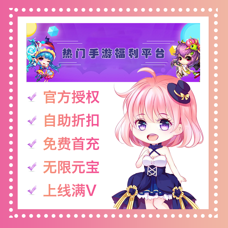 Altar of Storms\Master of the devil's path\Three countries Zhao Yun Legend steel War Infinite resources Infinitein the Video game/Fitting/Game/Raiders , PS Host Accessories , Other Accessories category - from Buy2taobao.com to provide professional Taobao agent buy service