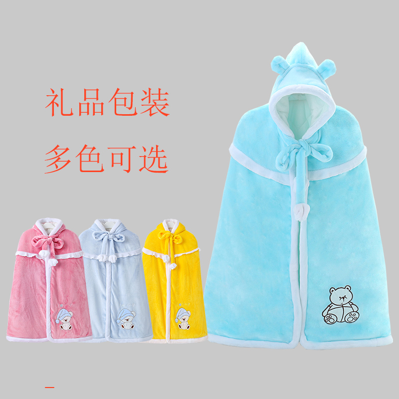 新生女寶嬰兒鬥篷加厚防風韓版男童寶寶披風鬥篷秋冬款外出可愛在類目 童裝/嬰兒裝/親子裝, 披風/斗篷中 - 來自Buy2taobao.com提供專業的淘寶代購服務
