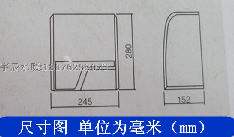 包邮 干手器全自动感应烘手器 自动感应干手机烘手机酒店专用|msdalam kategori kehidupan elektrik, peralatan rumah lain, pengering tangan - dari Buy2taobao.com untuk memberikan perkhidmatan ejen Taobao profesional membeli