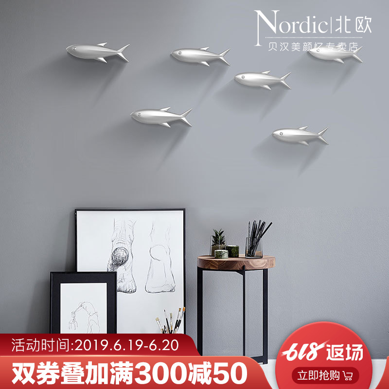 Northern Europe modern Home Furnishing Wall decoration metope ornament TV backdrop Wall hanging sofa Wall stickers Jewelryin the Home accessories , Mural category - from Buy2taobao.com to provide professional Taobao agent buy service