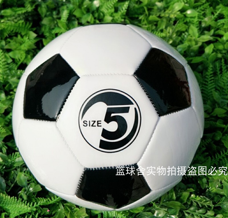 黑白足球加厚耐踢耐磨足球3號4號5號加厚PU兒童青少年成人足球在類目 運動/瑜伽/健身/球迷用品, 足球, 足球中 - 來自Buy2taobao.com提供專業的淘寶代購服務