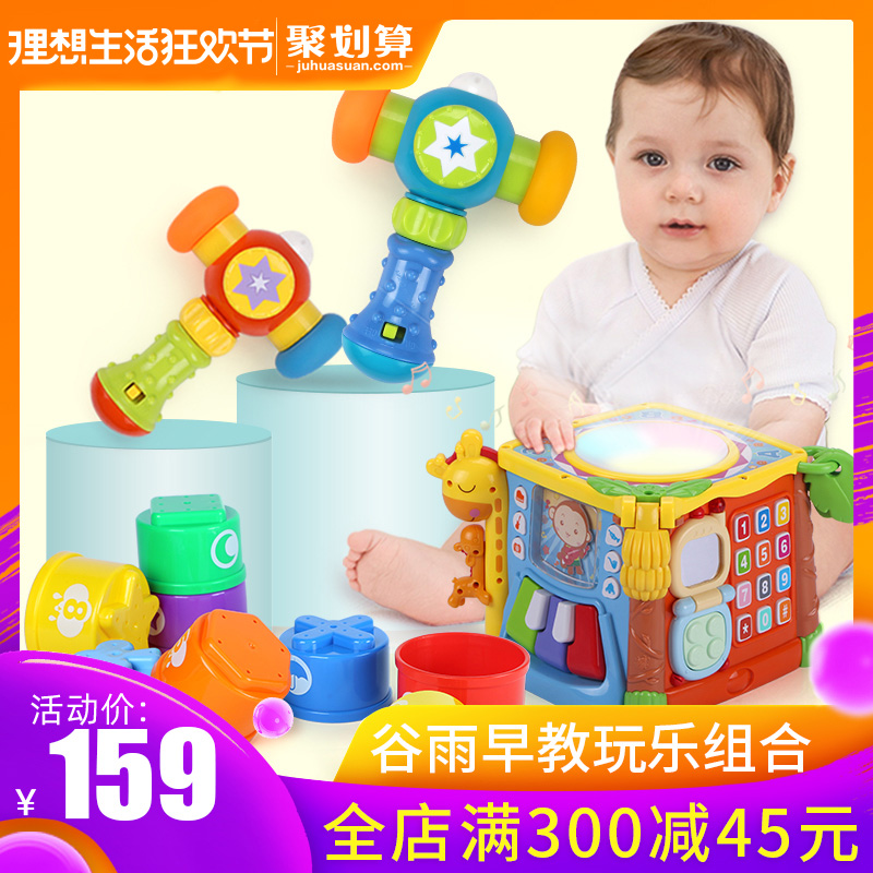 宝宝玩具手拍鼓婴儿儿童早教益智音乐1-3岁0小孩6-12个月男女电动|ruв категории игрушка/коляска/головоломка/блоки/модель, музыкальная игрушка/детей музыкальный инструмент, другие музыкальные игрушки/детей музыкальный инструмент - от Buy2taobao.com для оказания профессиональной услуги покупки агента Taobao