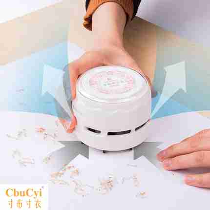 Rainbow Stationery Astronomy Mini desktop Vacuum cleaner pupil desktop Cleaning Cleaner desktop dust Vacuum cleanerin the Electronic Dictionary/Electronic paper book/Stationery , Everyday school supplies , Eraser category - from Buy2taobao.com to provide professional Taobao agent buy service