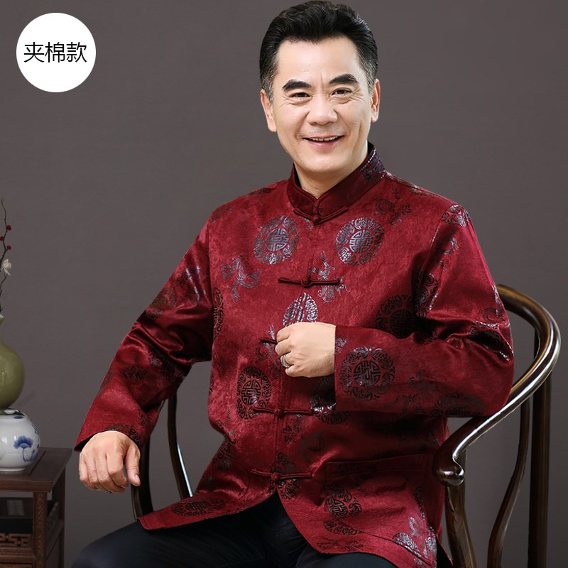 中國風男士夾克老人生日唐裝祝壽春秋中老年長袖大碼秋冬男裝外套在類目 男裝, 民族服裝中 - 來自Buy2taobao.com提供專業的淘寶代購服務
