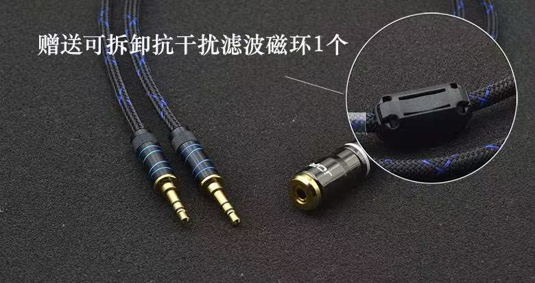 佳耐美3.5一分二音频线 3.5母转公二进一出3.5一母两公音源共享线在类目 影音电器, 影音家电配件, 线材中 - 来自Buy2taobao.com提供专业的淘宝代购服务
