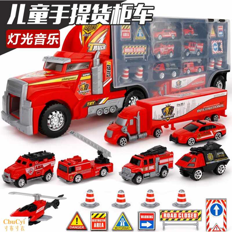 大号宝宝玩具车合金小车仿真滑行工程车消防车货柜车男孩汽车套装在类目 玩具/童车/益智/积木/模型, 电动/遥控/惯性/发条玩具, 惯性/回力/滑行玩具中 - 来自Buy2taobao.com提供专业的淘宝代购服务