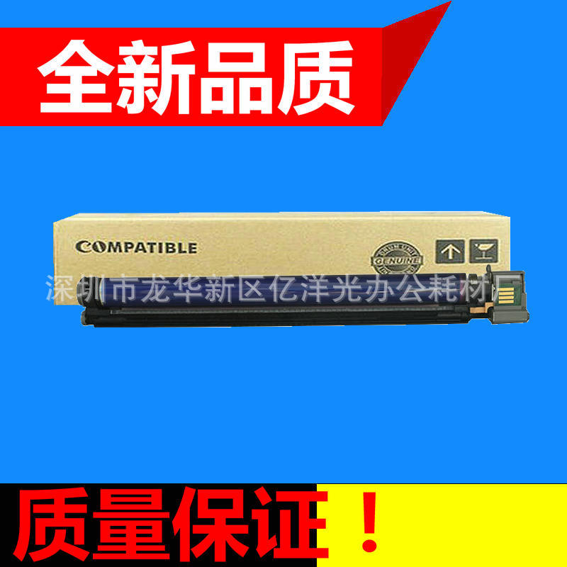 全新施乐3300硒鼓3370 3360 5570 7435 7535 3375 7556套鼓感光鼓|msdalam kategori peralatan pejabat/Supplies/Perkhidmatan yang berkaitan, kategori Toner bekalan kartrij, toner Cartridge/padat - dari Buy2taobao.com untuk memberikan perkhidmatan ejen Taobao profesional membeli