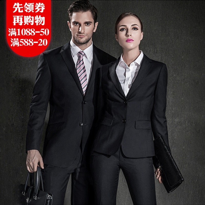 2018秋冬男士西服套装韩版修身职业大学生正装商务女式西装同款|ruв категории Женская одежда, костюм/студенты школьную форму/обмундирования, профессионального женский костюм - от Buy2taobao.com для оказания профессиональной услуги покупки агента Taobao