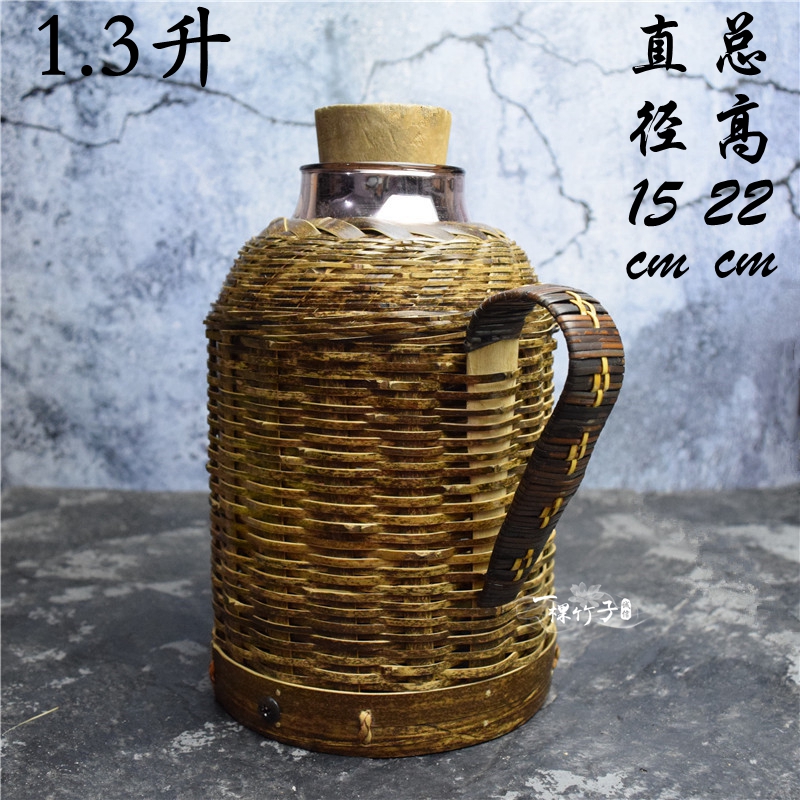 复古暖水壶老式玻璃胆竹编热水瓶怀旧开水瓶保温壶茶瓶家用小暖壶在类目 餐饮具, 杯子/水杯/水壶, 热水瓶中 - 来自Buy2taobao.com提供专业的淘宝代购服务