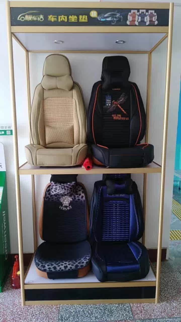 制作精巧精品汽车坐垫架用品展柜座椅模型展架4店脚垫货架太阳|ruв категории коммерческий/офисная мебель, полки/витрина, бутик - витрина/витрина - от Buy2taobao.com для оказания профессиональной услуги покупки агента Taobao