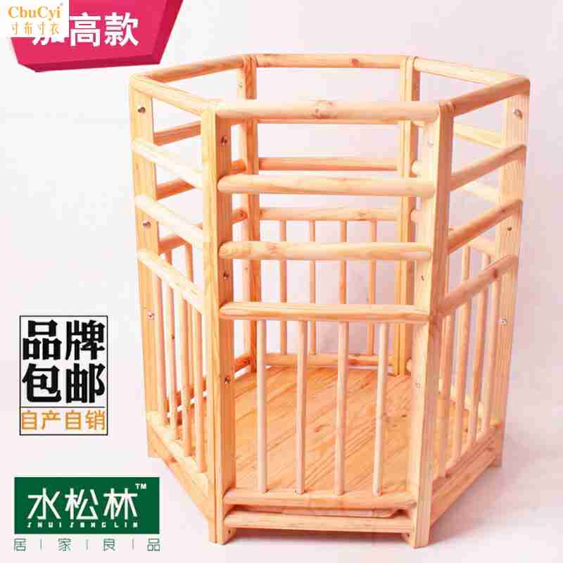 水松林 加高款寶寶安全椅媽媽放心嬰兒學站車兒童站椅站桶全實木在類目 尿片/洗護/餵哺/推車牀, 兒童房/桌椅/傢俱, 兒童椅中 - 來自Buy2taobao.com提供專業的淘寶代購服務