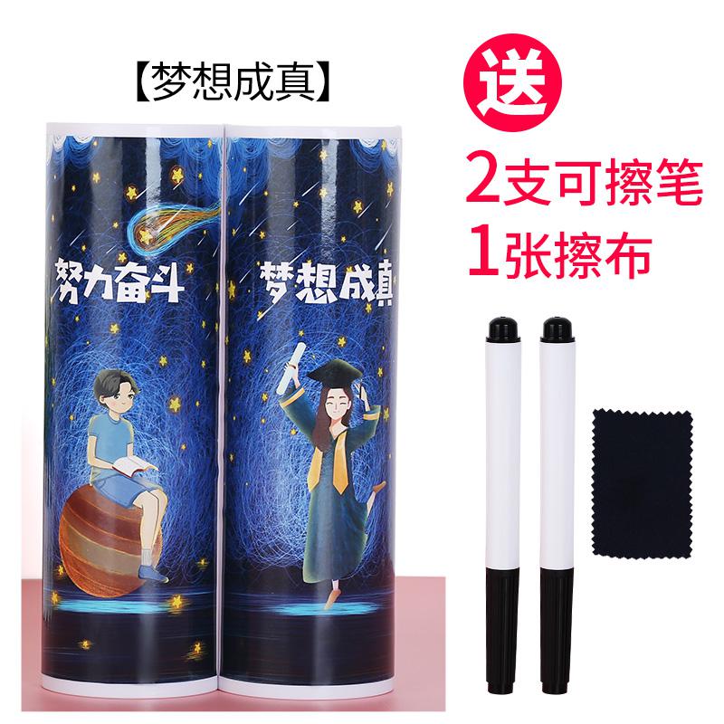 學文具袋學生用品辦公筆筒女童幼兒對開中小文具男式小學生鉛筆盒在類目 電子詞典/電紙書/文化用品, 日常學習用品, 文具盒中 - 來自Buy2taobao.com提供專業的淘寶代購服務