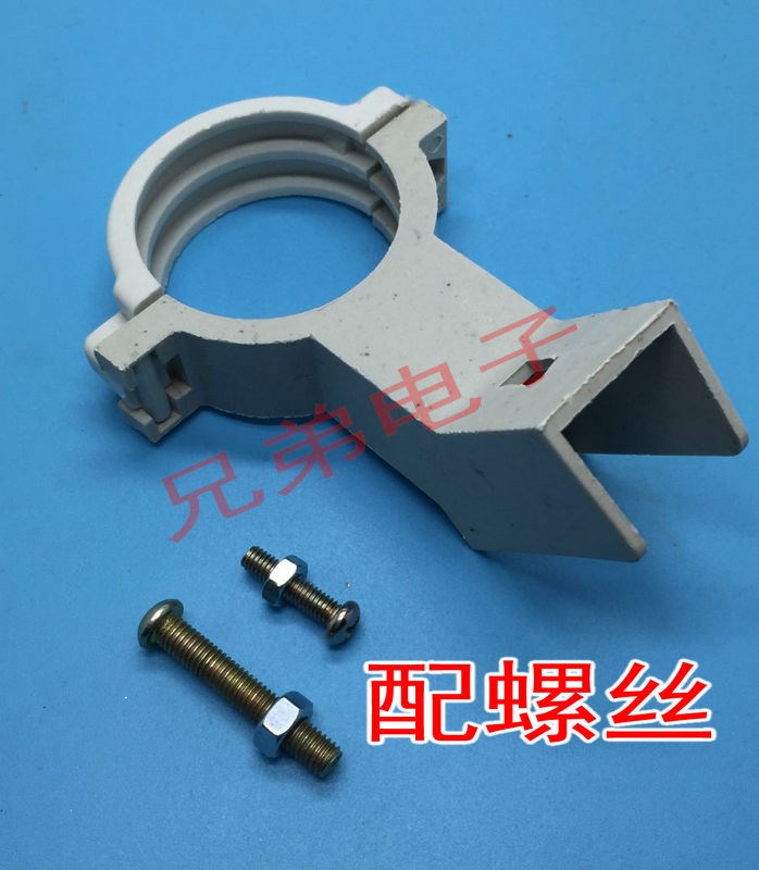 高频头夹具 中九户户通KU高频头支架夹子 加厚款,结实耐用|ruв категории Цифровые аксессуары, бытовой аудио аксессуары, РФ голову - от Buy2taobao.com для оказания профессиональной услуги покупки агента Taobao