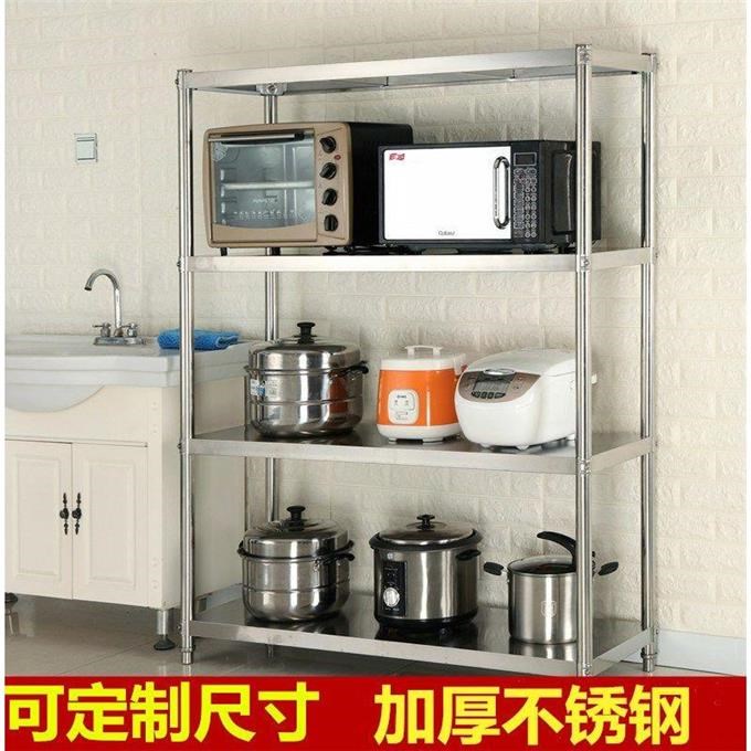 厨房不锈钢置物架落地4层微波炉烤箱架锅架家用整理收纳储物货架|msdalam kategori Perniagaan/perabot pejabat, rak/Showcase, pameran Fine/Showcase - dari Buy2taobao.com untuk memberikan perkhidmatan ejen Taobao profesional membeli