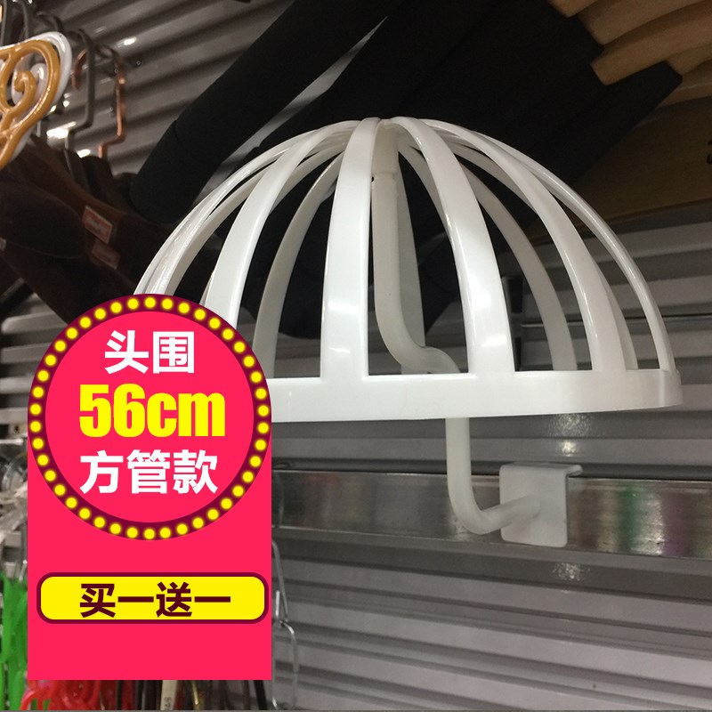 挂钩圆头儿童家用黑色支架定形立体假发放帽子的架子展示架|ruв категории коммерческий/офисная мебель, магазин одежды, мебели, посадку вешалка - от Buy2taobao.com для оказания профессиональной услуги покупки агента Taobao