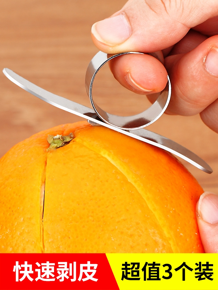 Orange peel device Stainless steel Ring Open orange device Flayer Open the skin originality Orange Pull the skin household Orange Artifactin the Kitchen/Cooking utensils , Kitchen Gadgets/Kitchen storage , Open orange device/Orange peel device category - from Buy2taobao.com to provide professional Taobao agent buy service