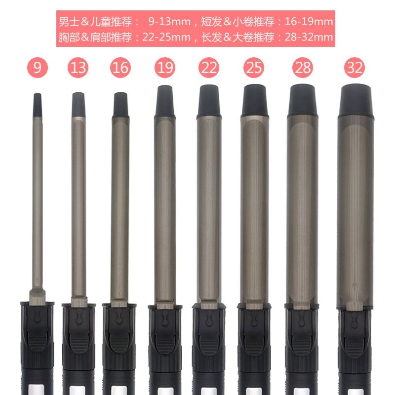 Hair stick major Studio rotate big roll Electric hair stick modelling Curling Small volumes Superfine man children Curlersin the Personal Care/Health/Massage equipment , Hair Tool , Volume/Hair straightener category - from Buy2taobao.com to provide professional Taobao agent buy service