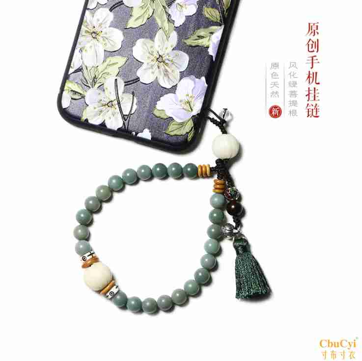 Pure handwork natural Weathering Bodhi root phone chain Mobile phone shell Necklace Lanyardin the 3C Digital Accessories, Cell Phone Accessories , Phone Accessories , Mobile phone pendant/Mobile phone chain category - from Buy2taobao.com to provide professional Taobao agent buy service