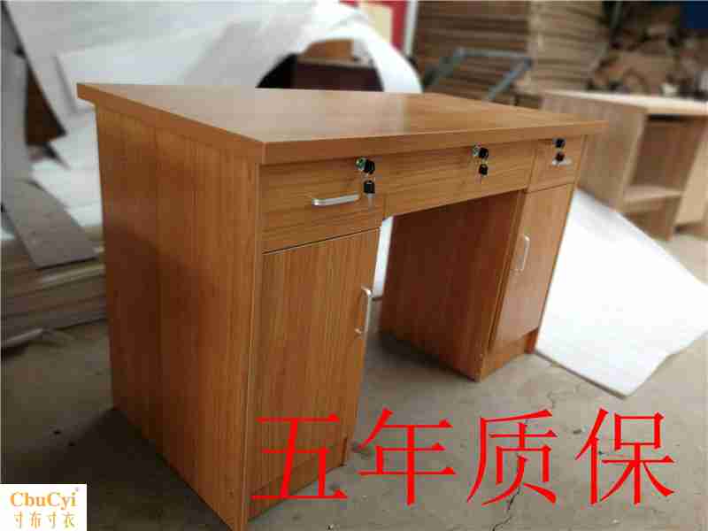 辦公家用辦公電腦桌寫字台簡約現代電腦桌1.2米單人落地辦公桌在類目 商業/辦公傢俱, 辦公傢俱, 辦公桌, 辦公電腦桌中 - 來自Buy2taobao.com提供專業的淘寶代購服務