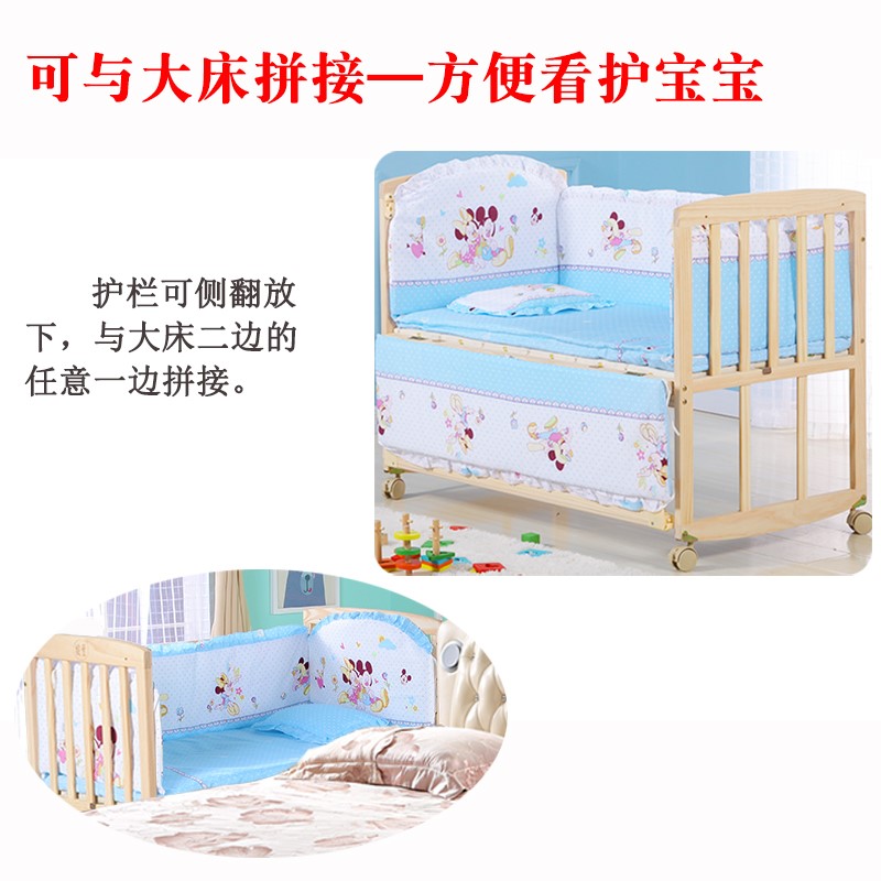 婴儿床实木无漆可升降拼接大床儿童初生宝宝BB摇篮床可推行变书桌|ruв категории подгузник/шампунь/вскармливать/тележка кроватью, детская кровать/кровать для младенца/колыбель/стул, кровать для младенца/детская кровать - от Buy2taobao.com для оказания профессиональной услуги покупки агента Taobao
