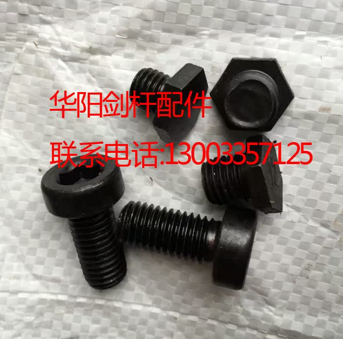 剑杆机配件 纺织机配件 电磁离合器加厚弹簧片|msdalam kategori Aksesori Digital 3C, MP3/Aksesori MP4, Aksesori fon kepala - dari Buy2taobao.com untuk memberikan perkhidmatan ejen Taobao profesional membeli