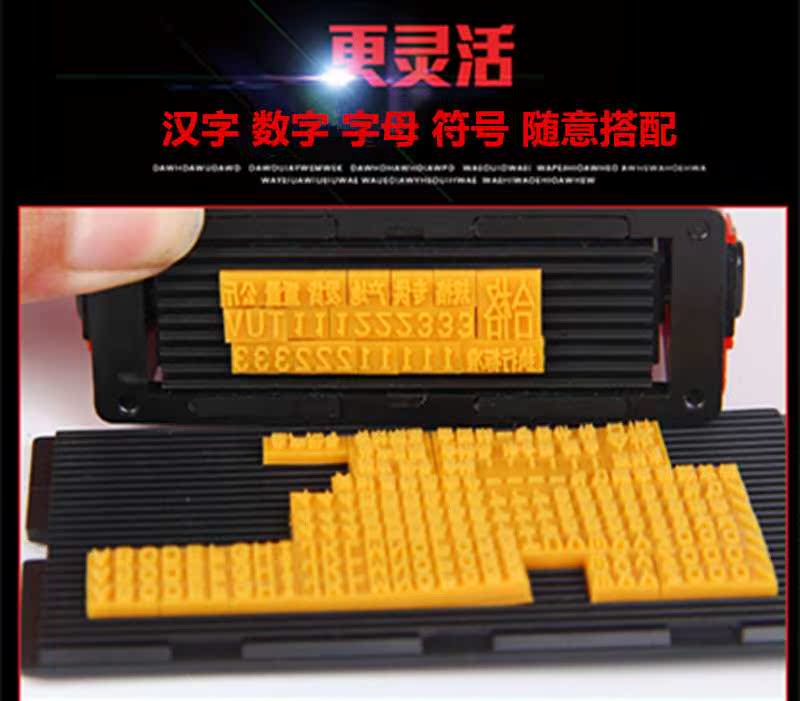 Coding machine Production date Manual Inkjet printer Small supermarket Price tag Playing transcoder printing inkin the Office Equipment/Consumables/Related Services , Packaging Equipment/Signs and supplies , Coder category - from Buy2taobao.com to provide professional Taobao agent buy service