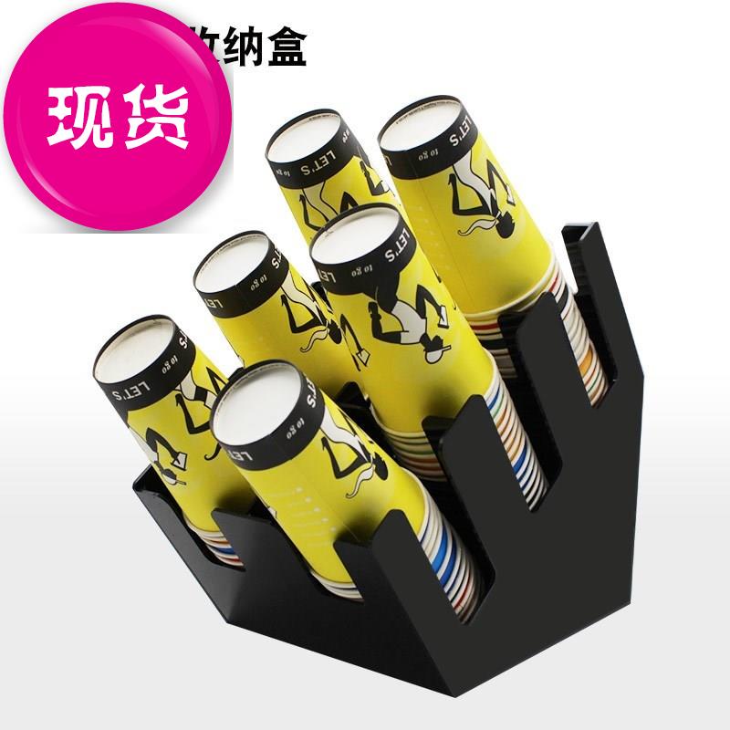 吸管盒杯子架纸杯架杯架热饮餐巾纸杯子取11杯架器口杯盒水吧台|ruв категории посуда, кофе, вспомогательные устройства - от Buy2taobao.com для оказания профессиональной услуги покупки агента Taobao