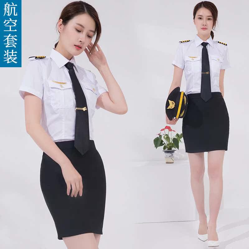 航空制服套装女职业女裙套装夏季衬衫短袖两件套机长服空姐工作服在类目 女装/女士精品, 套装/学生校服/工作制服, 职业女裙套装中 - 来自Buy2taobao.com提供专业的淘宝代购服务