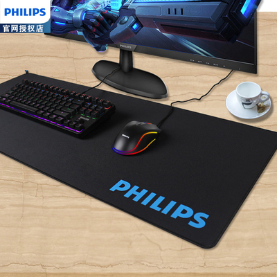 飞利浦超大游戏鼠标垫吃鸡电竞加厚加长包边锁边粗面细面胶垫桌面