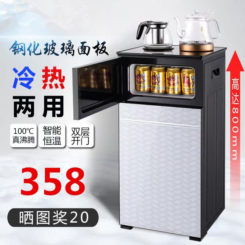 熱賣飲水機立式冷熱家用下進水桶下置式全自動節能水機在類目 廚房電器, 飲水機中 - 來自Buy2taobao.com提供專業的淘寶代購服務