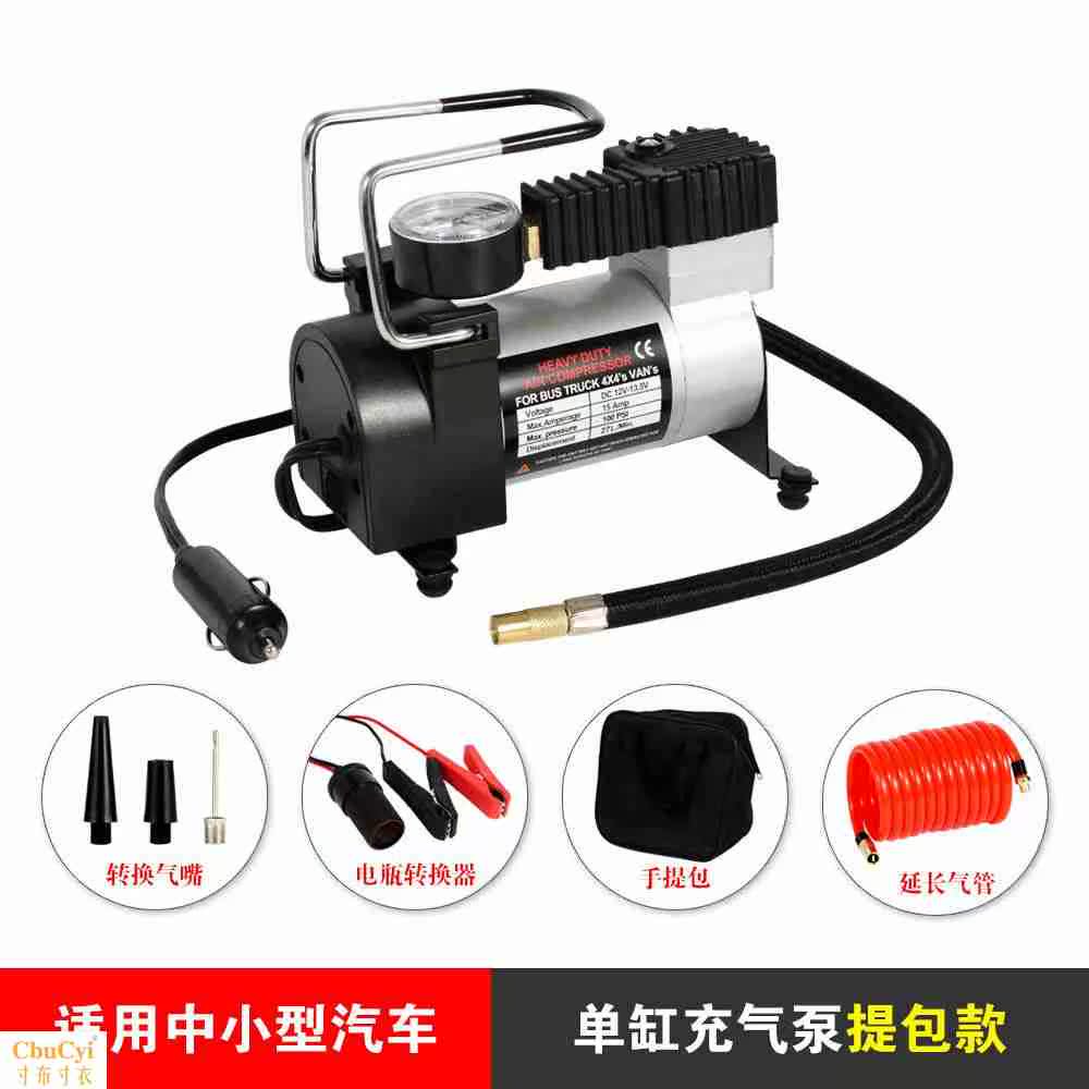 車載充氣泵12V伏汽車用便攜式雙缸電動打氣筒預設胎壓在類目 汽車/用品/配件/改裝, 汽車影音/車用電子/電器, 車用電子/電器, 車載充氣泵中 - 來自Buy2taobao.com提供專業的淘寶代購服務