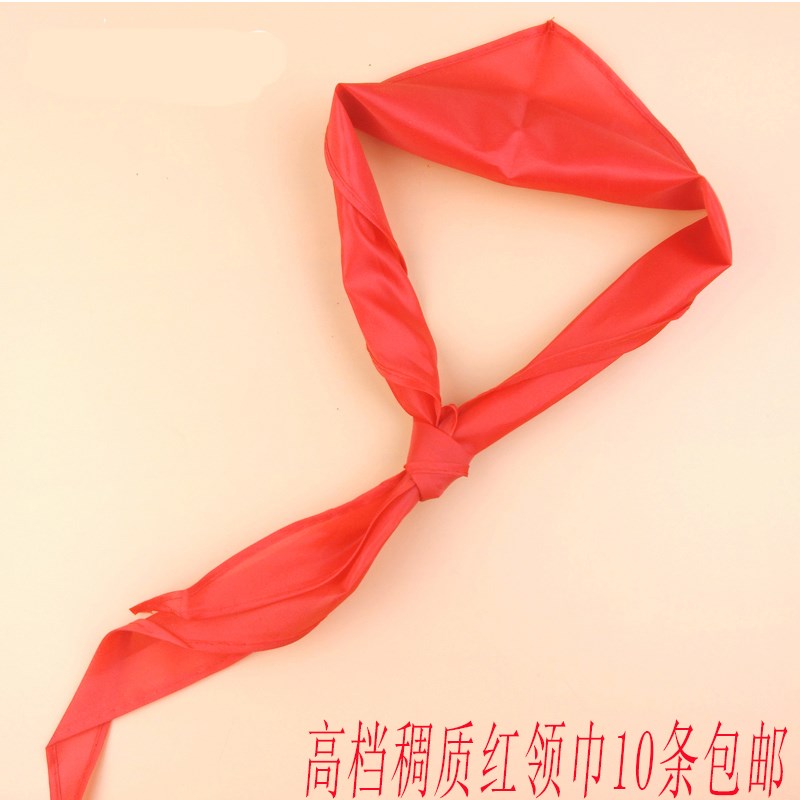 红领巾小学生丝绸薄绸子1米亮丽中小学生儿童手感跳舞标准1.2米|ruв категории электронный словарь/электрический бумажных книг/канцелярские принадлежности, других культурных товаров - от Buy2taobao.com для оказания профессиональной услуги покупки агента Taobao