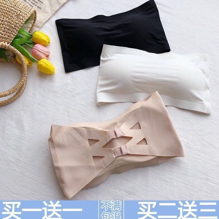【1/2件】防走光裹胸内衣女抹胸背心式美背性感无肩带一片式文胸在类目 户外/登山/野营/旅行用品, 户外服装, 冲锋衣裤, 冲锋衣中 - 来自Buy2taobao.com提供专业的淘宝代购服务