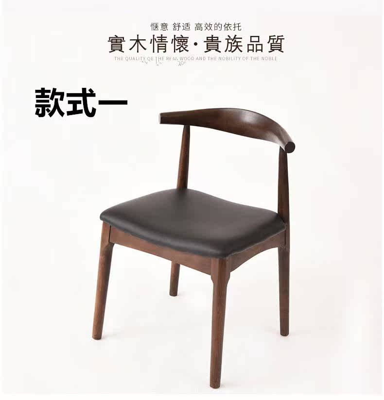 实木办公桌简约会议桌工作室桌椅组合公司长板桌电脑桌子|ruв категории коммерческий/офисная мебель, офисная мебель, стол, управление компьютерный стол - от Buy2taobao.com для оказания профессиональной услуги покупки агента Taobao
