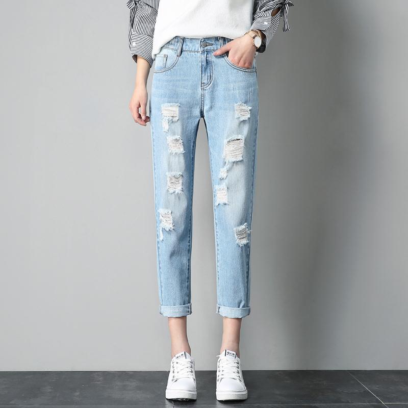 破洞牛仔裤女韩版宽松膝盖小脚裤九分哈伦裤女装春装2019新款潮|msdalam kategori Butik wanita / wanita, seluar jeans - dari Buy2taobao.com untuk memberikan perkhidmatan ejen Taobao profesional membeli