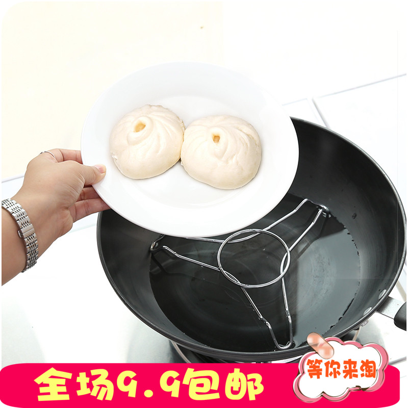 隔水蒸架不锈钢三角蒸馒头架子家用不锈钢厨房多功能锅内蒸菜架子|ruв категории кухня/посуда, посуда, другие - от Buy2taobao.com для оказания профессиональной услуги покупки агента Taobao
