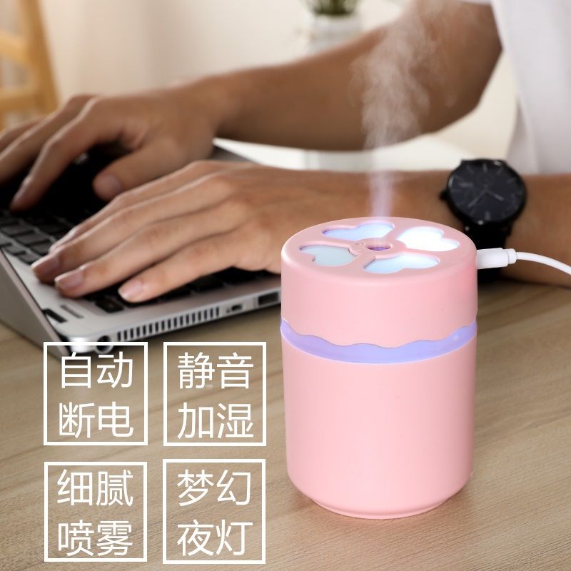 加湿器小型家电静音卧室迷你车载办公宿舍桌面便携式USB礼物在类目 生活电器, 加湿器中 - 来自Buy2taobao.com提供专业的淘宝代购服务