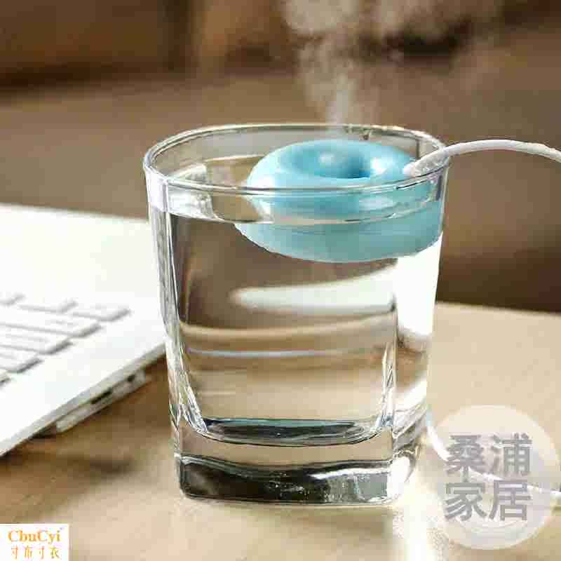 加湿漂浮空气香薰办你迷你化舍器宿甜甜圈便携式净公室u器迷桌面|ruв категории жизнь прибор, увлажнитель - от Buy2taobao.com для оказания профессиональной услуги покупки агента Taobao