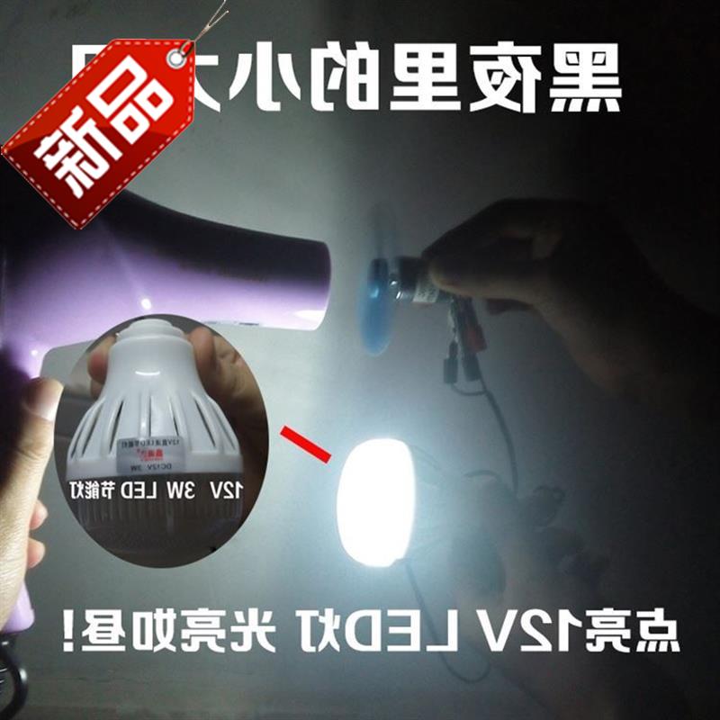 2018实验小型#家用微型拼装模型直流马达大功率手摇套装风力发电在类目 五金/工具, 机电五金, 发电机, 风力发电机中 - 来自Buy2taobao.com提供专业的淘宝代购服务