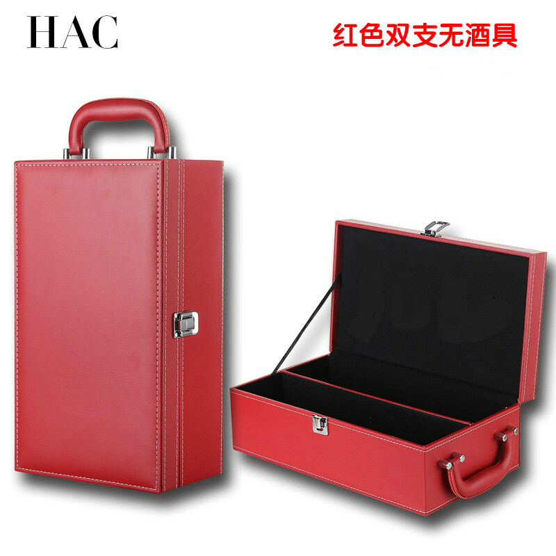 红酒盒通用双支皮盒包装箱单双支装礼品冰酒盒子冰酒拉菲在类目 餐饮具, 酒壶/酒杯/酒具, 酒盒中 - 来自Buy2taobao.com提供专业的淘宝代购服务