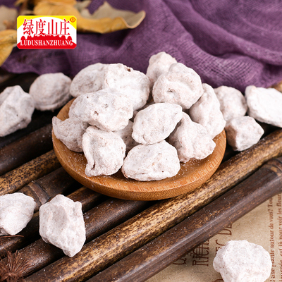 白话梅 广式咸话梅 变态咸泡奶茶 泡酒 泡水话梅干奶茶店KTV专用