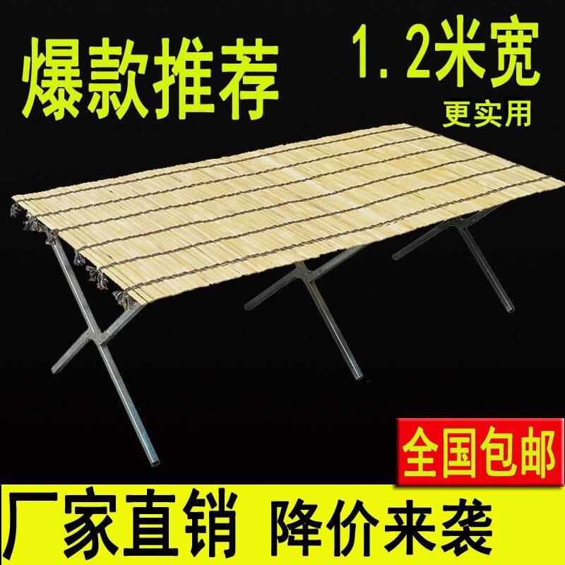 Street vendor shelves fold Stall goods shelves thickening 2 m Telescoping multi-function Blinds Street vendor fold goods shelvesin the Business/Office Furniture , Shelf/Showcase , Promotional Rack/Promotional vehicles category - from Buy2taobao.com to provide professional Taobao agent buy service